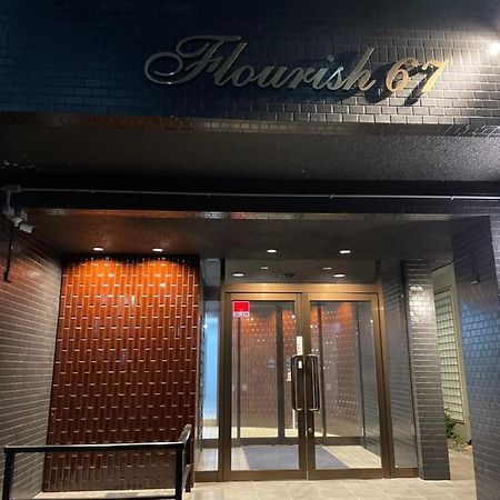 Hotel Flourish 67 Sapporo Luaran gambar